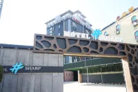 Motel Sharp - 2つ星