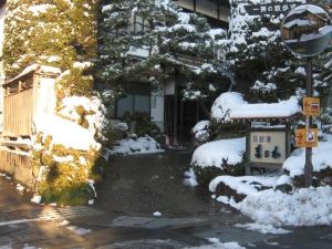 Maruka Ryokan