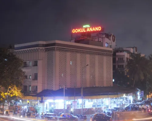 Hotel Gokul Anand โรงแรมใกล้เอสเซลเวิลด์