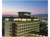 Heiseikan Kaiyotei Hotels in Hakodate