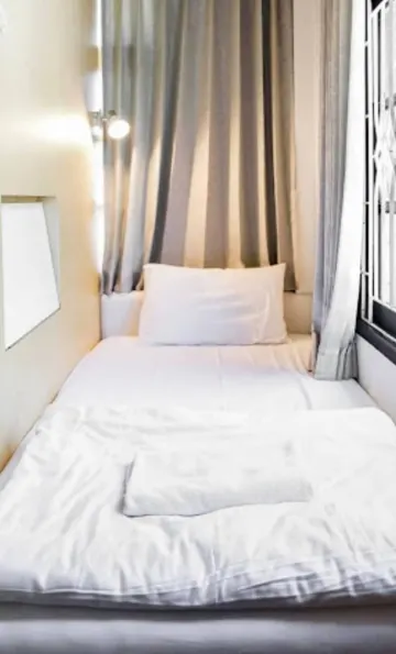 ห้องพักรวมสำหรับผู้หญิง