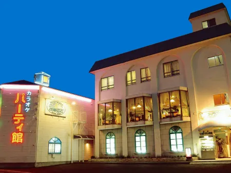 Business Hotel Furusato