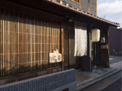 Hotobil Hotel berhampiran Shoryaku-ji