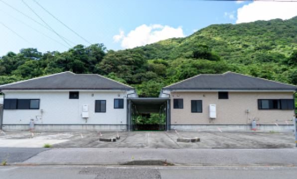 Iyashi No Yado Asahi