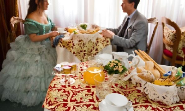 Locanda Antico Fiore