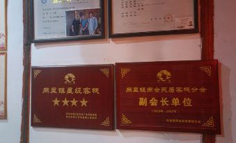 Jingyitang Folk House Inn Tongli