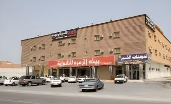 Raoum Inn Khafji Southern