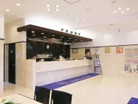 Toyoko Inn Tokyo Fussa Ekimae Higashi Guchi Hotels in Akiruno