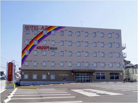 Hotel AZ Oita Mie Ten Отели рядом со станцией JR Miemachi station