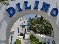 Dilino - 2 Sao