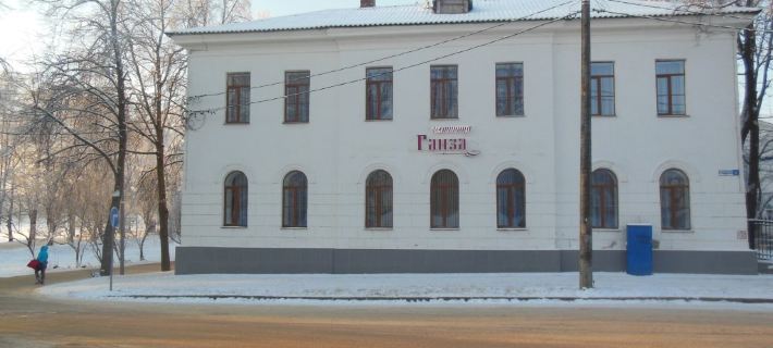 Ganza Hotel ヴェリーキー・ノヴゴロドのホテル