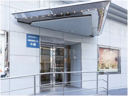 Hotel Keihan Kyobashi Grande