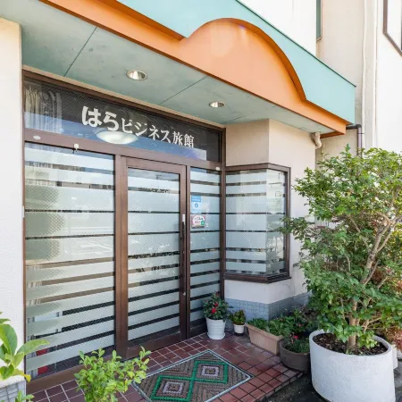 Hara Business Hotel