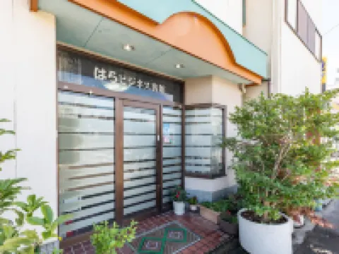原商務酒店