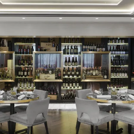InterContinental Hotels SOFIA by IHG