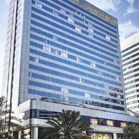 Corniche Hotel Abu Dhabi Отели рядом с достопримечательностью «Торговый центр Liwa Centre»