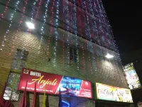 Hotel Anjali, Deoghar