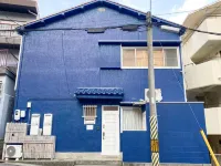 Guesthouse Kobe Yamatomusubi