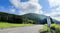 Yakurai Sanso 가미 초 호텔