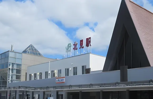 北見皇冠山酒店