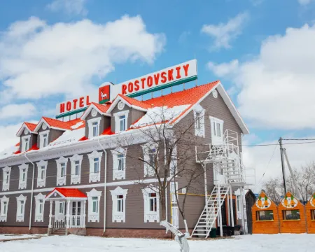 Hotel Rostovskiy Hotels in Rostov
