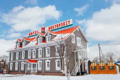 Hotel Rostovskiy Hotels near Princess Frog Museum