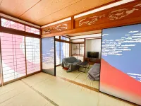 Airy Peak Hotels in Kobayashi