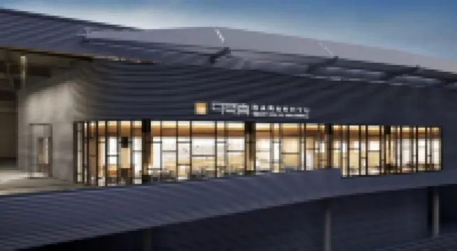 DarakHyu Yeosu Capsule Hotel by Walkerhill Hotels near Dolsan Park