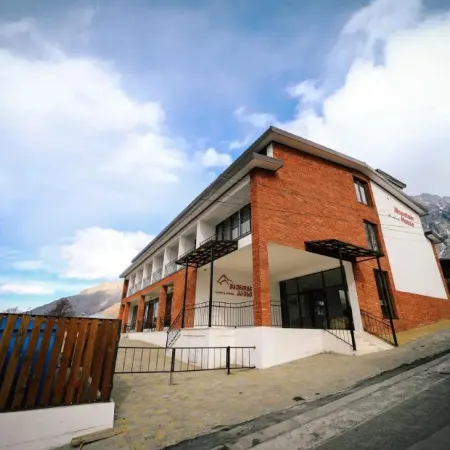 Mountain House Hotel & Restaurant
