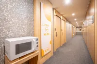 Gumi Wonpyeongdong Hotel Yeogieodae Hotels in Gumi