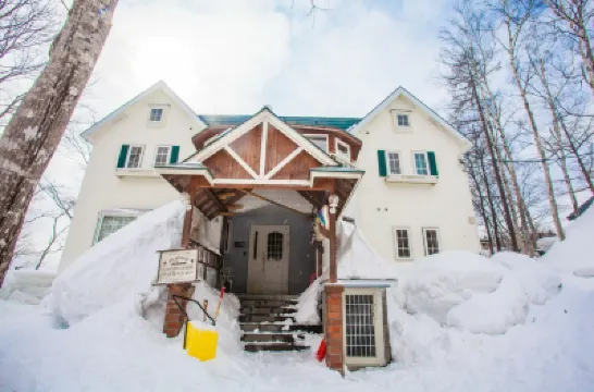 펜션 로코모션 니세코 주변 호텔