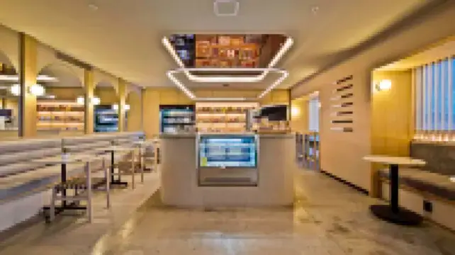 ฮิลตันเกอเรตาโร