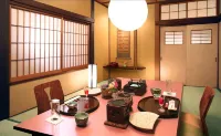 Ekinariya Ryokan