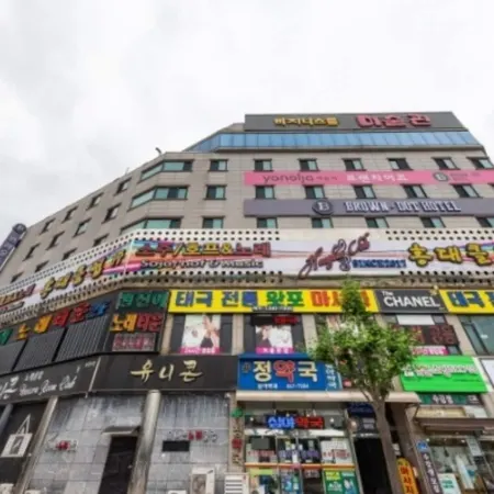Brown Dot Hotel Seosan