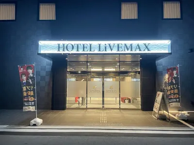 Hotel Livemax Takamatsu Eki Mae Hotels in 