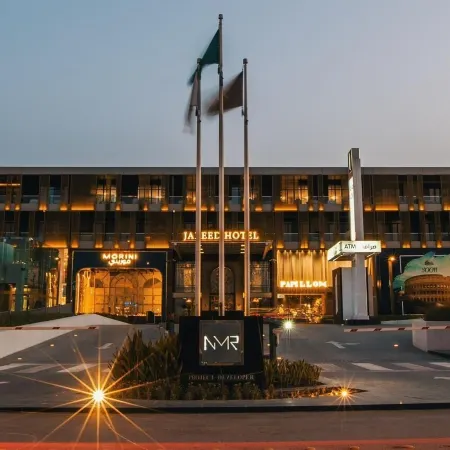 Jareed Hotel Riyadh