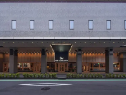 THE GLOBAL VIEW NAGASAKI Hotels in Nagasaki City