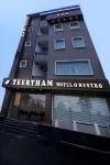 Hotel Teertham, Haridwar Hotels near Vishnu Ghat