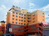 Beppu Onsen Hotel Sansenkaku Hotels near Port Station Beppu Traffic Center