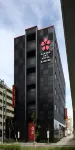 Sakura Sky Hotel Kashiwa Hotels in Toride