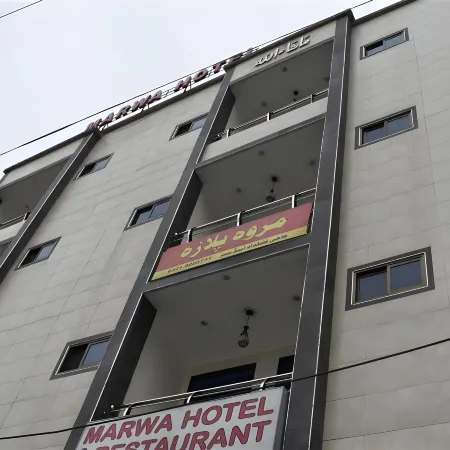 Marwa Hotel and Restaurant