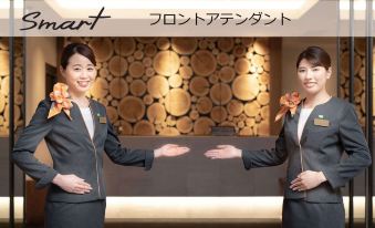 Super Hotel Beppu Ekimae