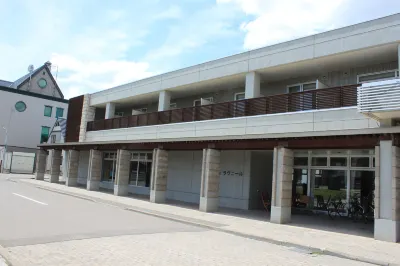 Hotel Lavenir Hotels near Parent & Child Tree (Biei-cho)