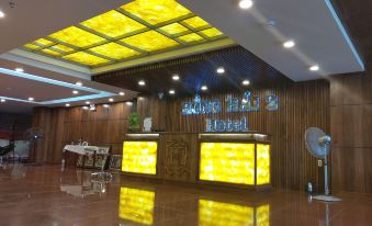 HONG HAI 2 Hotel