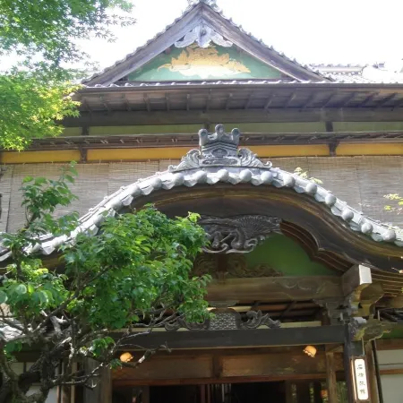 Kurhaus Ishibashi Ryokan