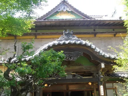 Kurhaus Ishibashi Ryokan Отели в г. Симода