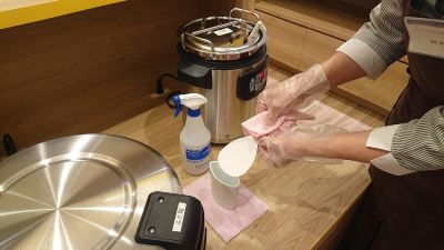 その他 スマイルホテル塩釜の写真