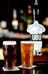 Noel Arms - "A Bespoke Hotel" - bar