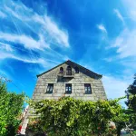 Casa do Fundo - Sustainable & Ecotourism - Vila