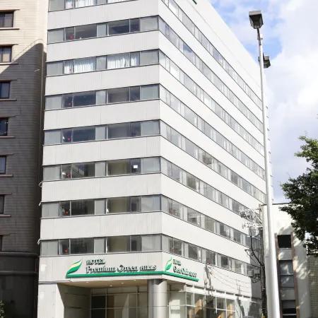 Hotel Premium Green Hills